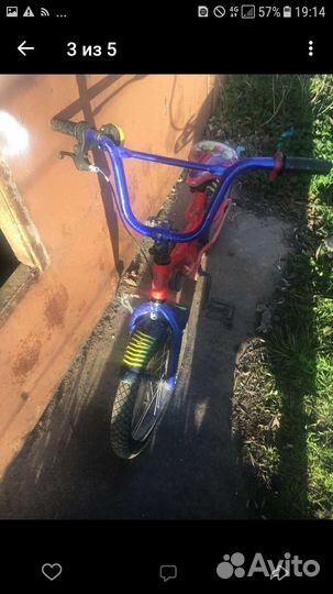 Детский велосипед