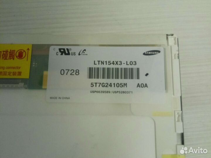 Матрица экран ноутбука Samsung LTN154X3-L03