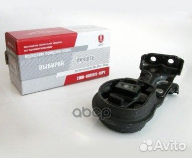 Опора двигателя ваз 2108 передняя брт брт 2108