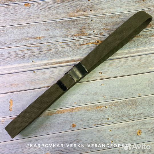 Ремень брючный, OD, Нидерланды