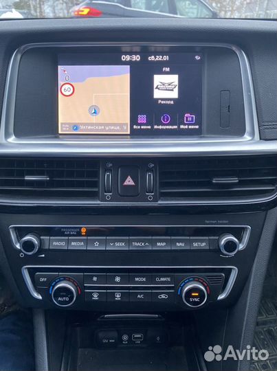 Kia Optima 2.0 AT, 2018, 71 000 км