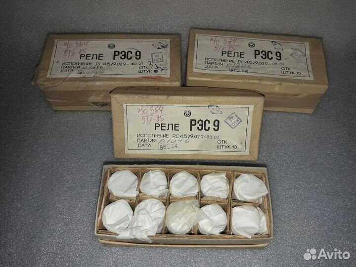 Реле слаботочные рэс, рпс, рэн