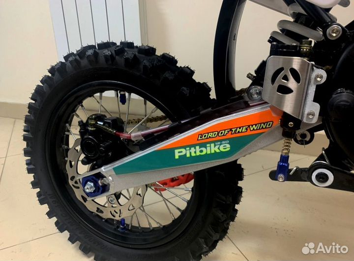 Питбайки в рассрочку