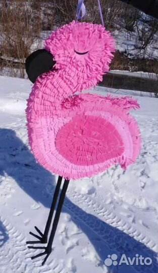 Подарок. Пиньята