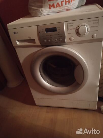 Продам стиральную машину LG (5кг)