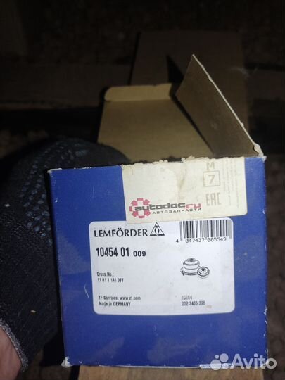 Опора, подушка двигателя bmw e36 м40-м43, 1шт