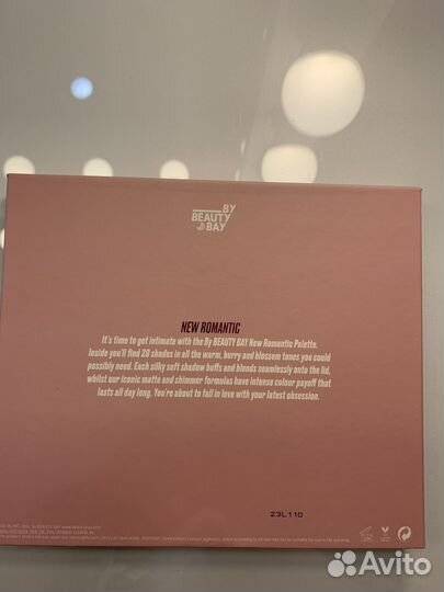 Палетка теней Beauty Bay New Romantic Palette