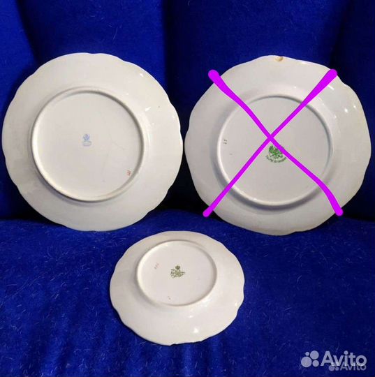 Тарелки Кузнецов Соусник Чашки ВОВ Saxonia