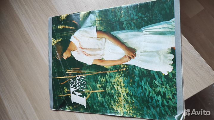 Ретро журналы мод, выкройки