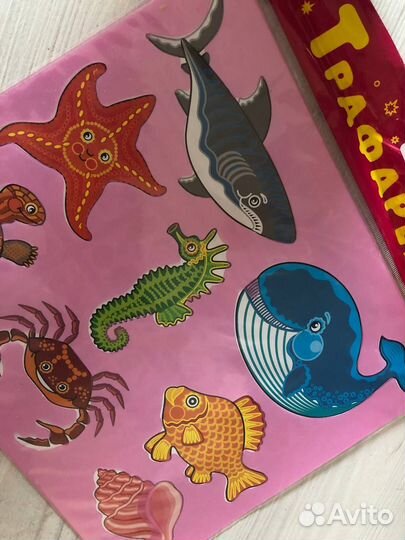 Трафареты для рисования