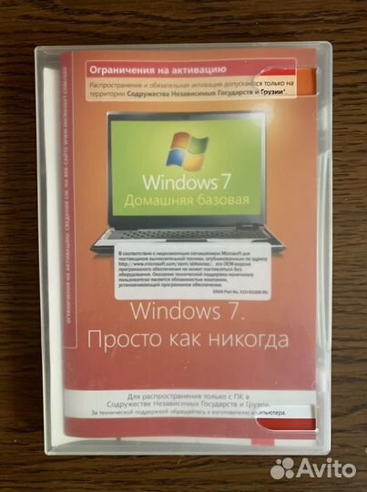 Windows 7 лицензионный диск