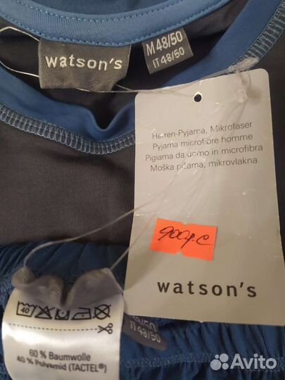 Пижама мужская Watson's