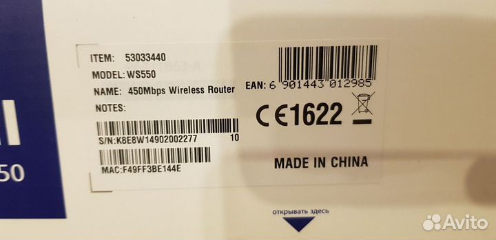 Wifi роутер 4g модем huawei