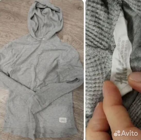 Вещи пакетом на мальчика