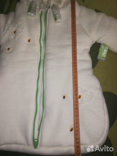 Конверт осень-весна