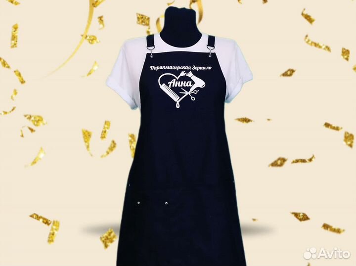 Фартук рабочий с логотипом