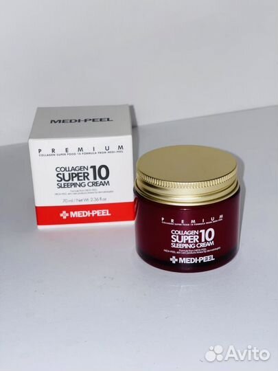 Антивозрастной крем Medi Peel Collagen Super 10