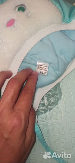 Шапка зимняя