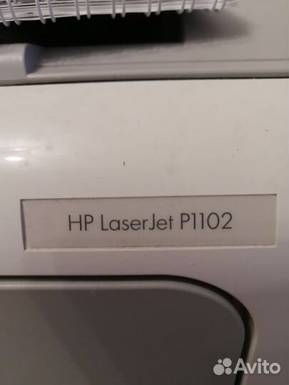 Принтер лазерный hp