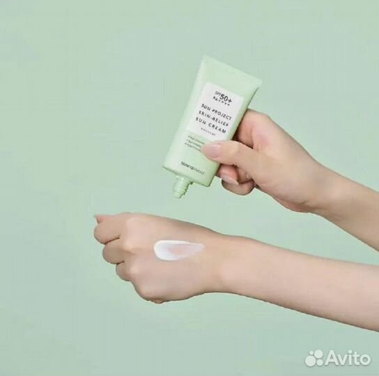 Крем для лица солнцезащитный SPF 50+