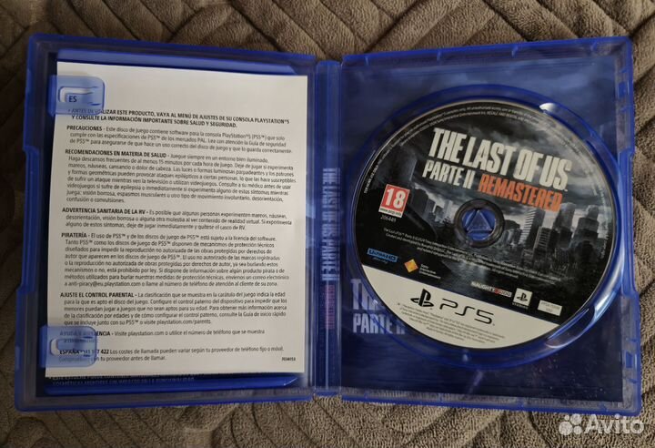 The Last Of Us: Part 2 Remastered