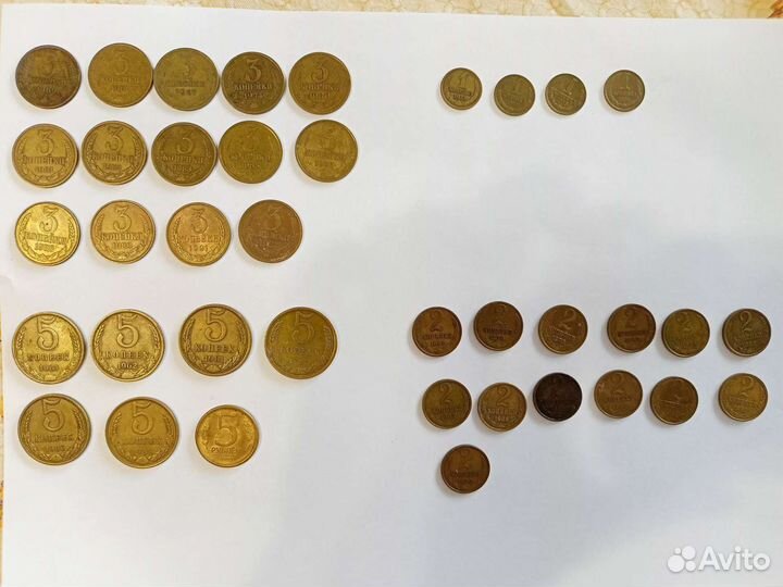 Монеты СССР и другие