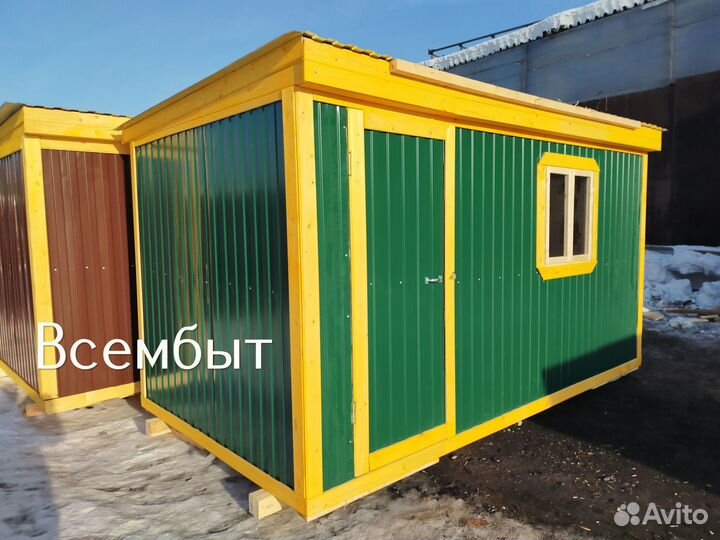 Жилая бытовка