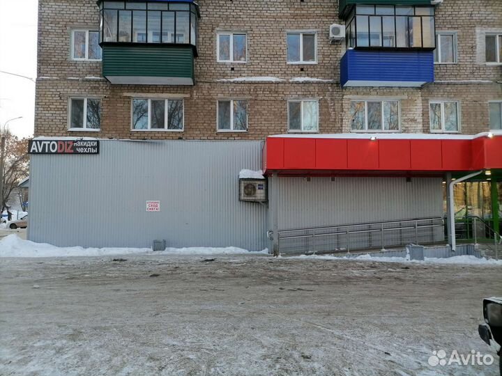 Плёнка для фар