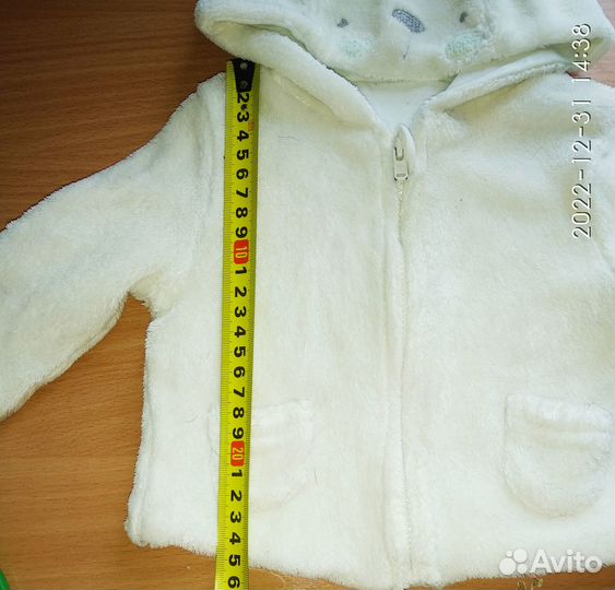 Плюшевая кофта детская на молнии