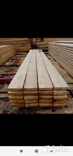 Пиломатериалы брус доска от производителя