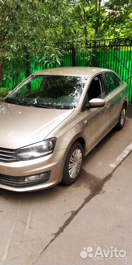 Перевозки людей