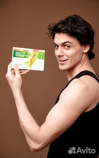 Маска для волос для придания блеска и мягкости