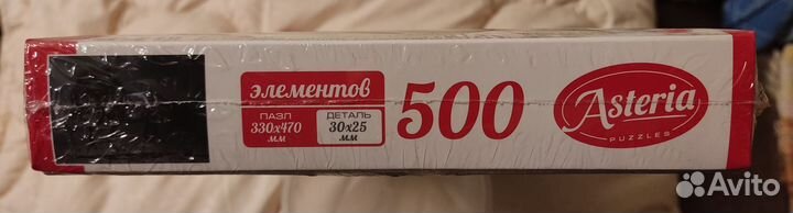 Пазл Asteria 500