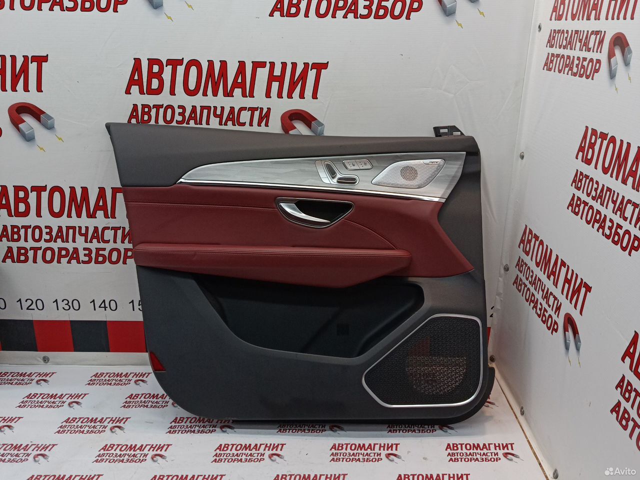 Обшивка двери передней левой Jetour X70plus