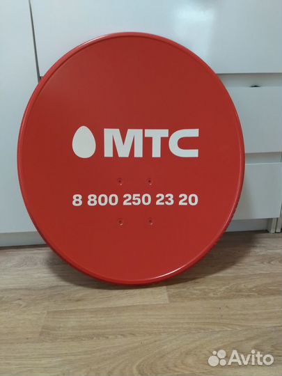 Комплект спутникового тв МТС (новый)