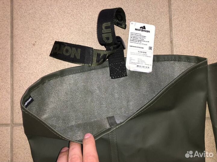 Сапоги рыбацкие Nordman 15 с надставкой