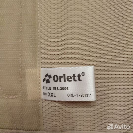 Orlett IBS-3006 XXL Корсет поясничный