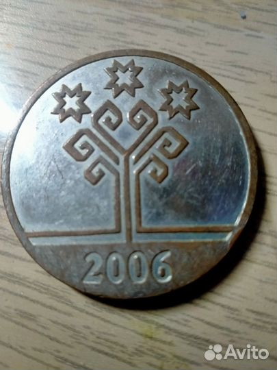 Сувенирная монеты