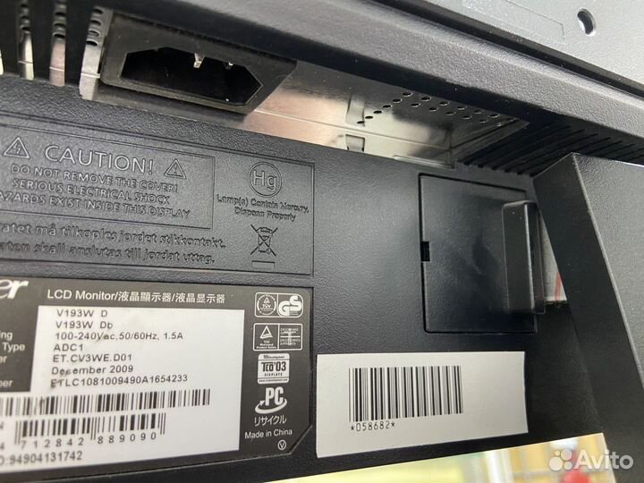 Монитор Acer V193W