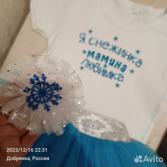 Юбка пачка для девочки