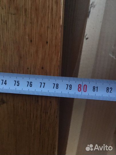 Дерь деревянная