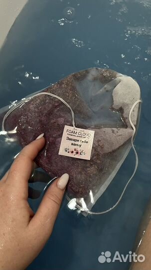 Косметика ручной работы оптом