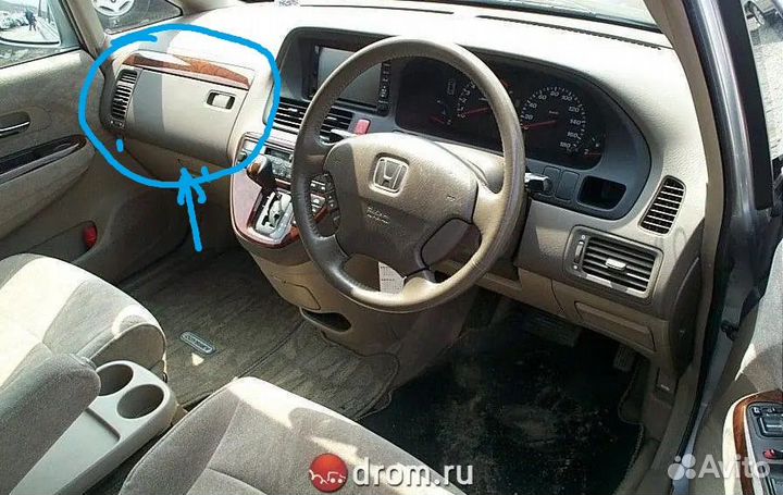 Шарнир петля на бардачок Honda Odyssey