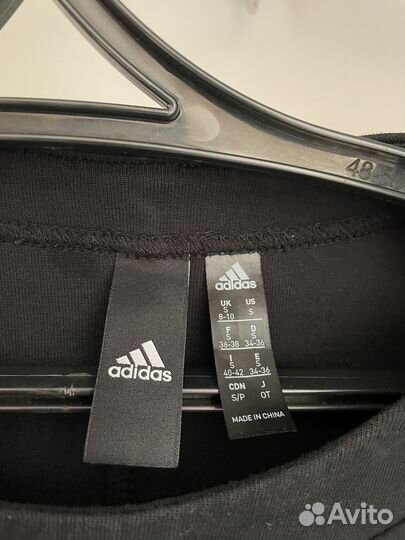 Свитшот adidas