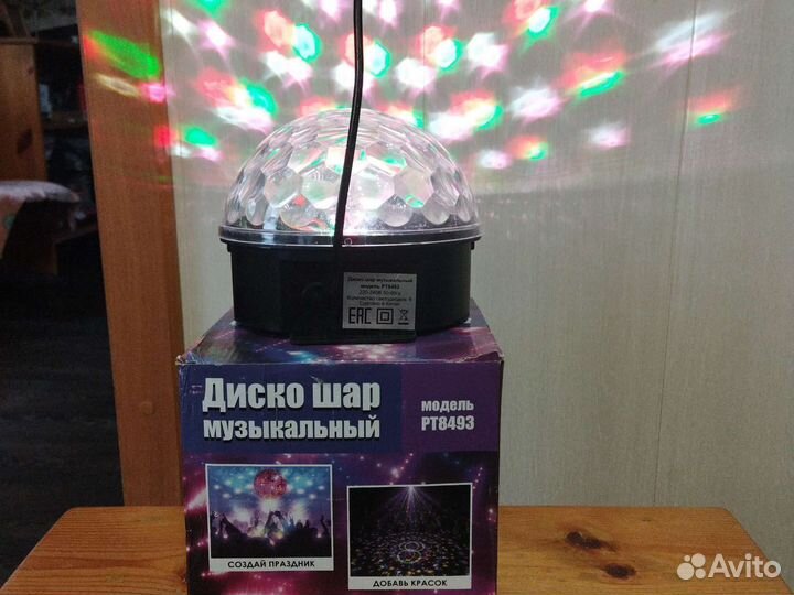 Праздничный музыкальный шар