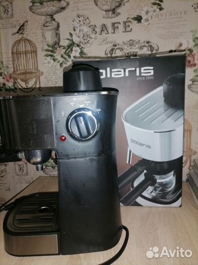 Гейзерная кофеварка