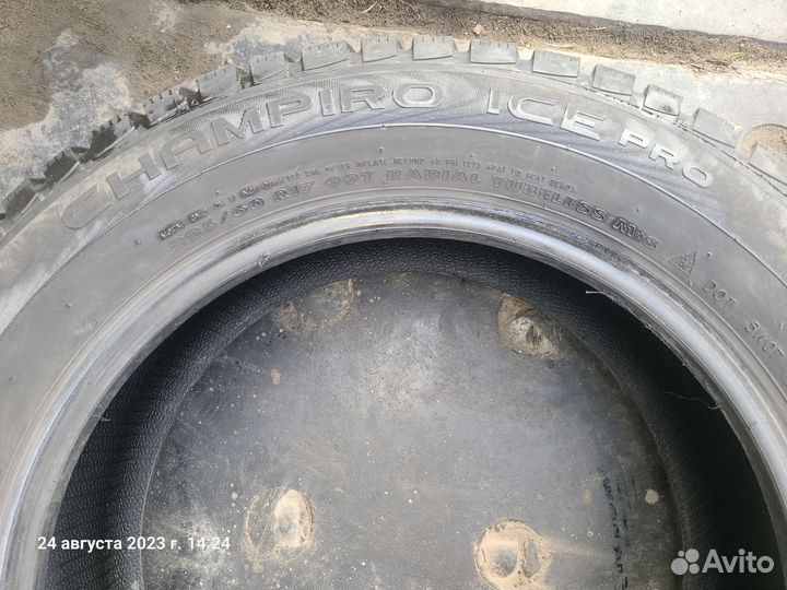 Charmhoo Ice3 225/60 R17 19