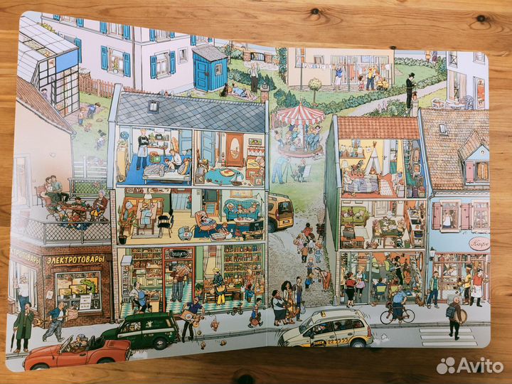 Детская книга