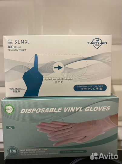 Перчатки виниловые L, XL