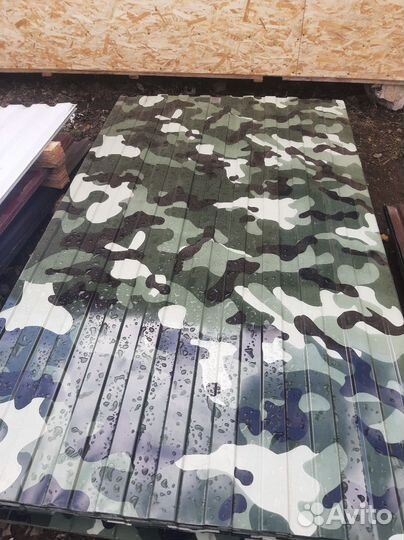 Листы Профнастила